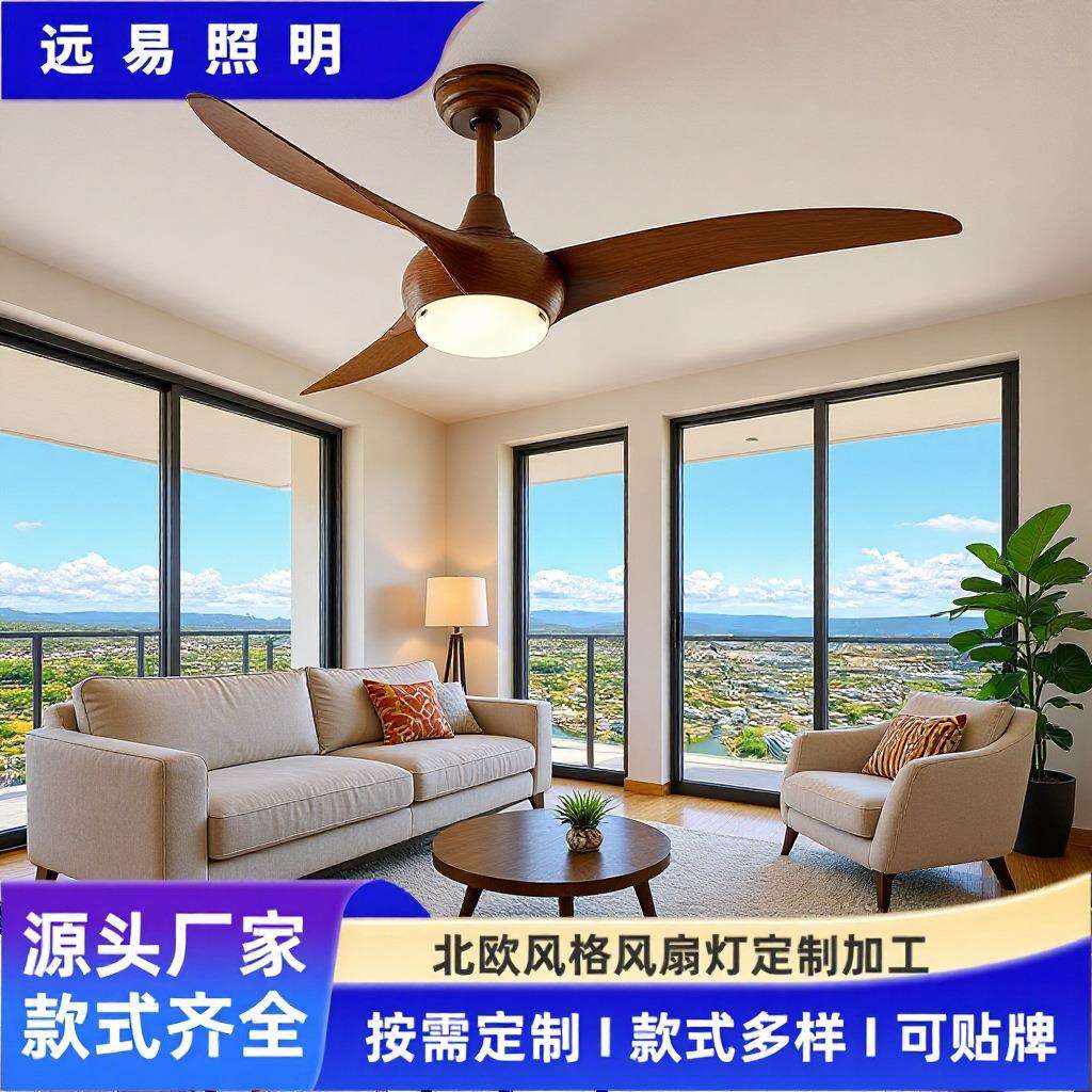 美式复古风扇灯家用客厅餐厅灯风扇一体工业风吊顶大风力吊扇灯