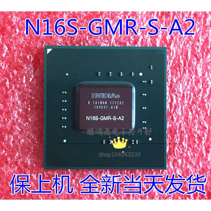 -n16vb1  -全新-原gmra2a2-n16sn16vgmr1可s-- bga--gm 直拍s