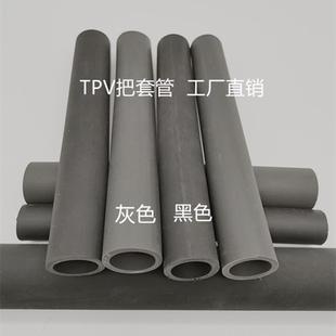 健身器材高密度TPV防护橡胶套圆形力量器材单杠防滑耐磨橡胶套管