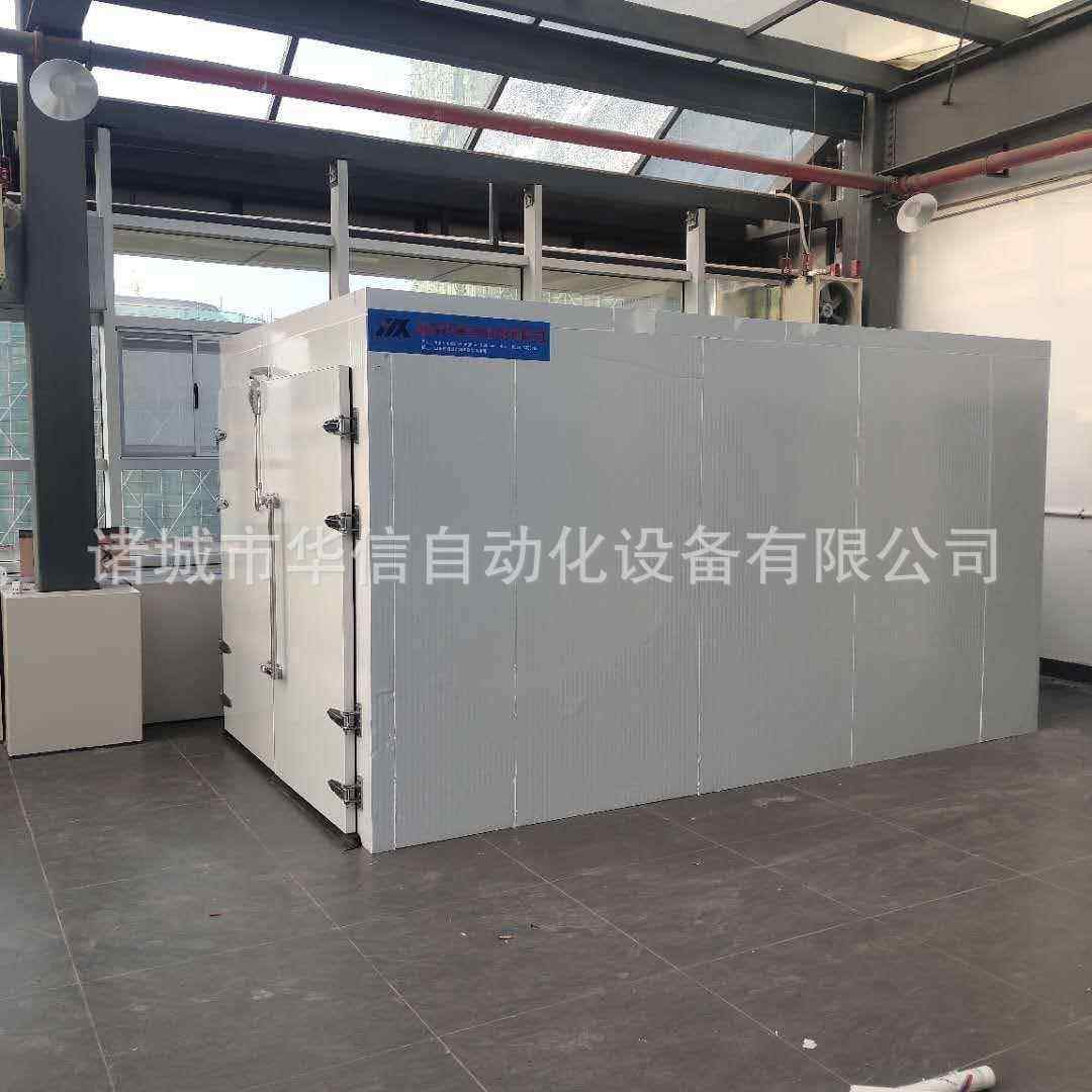 大虾海烘房鲜虾HX-RB6P干烘虾干机米器热泵海米烘干房虾烘干成套