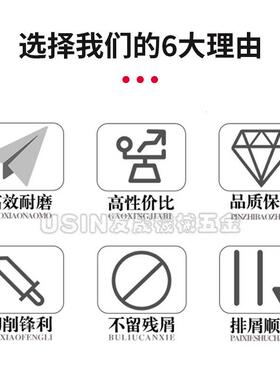 USIN友晟筒夹 ER筒夹40系列 3.0-30.0多规格筒夹 高精密度筒夹
