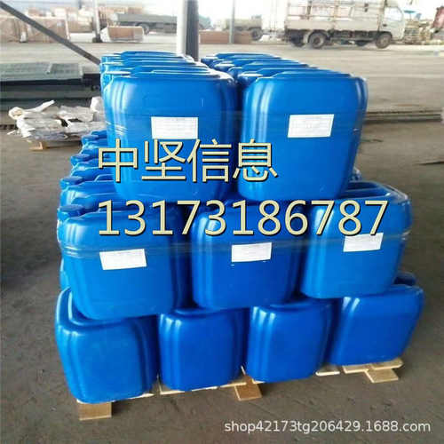 南亚NPEL-128E环氧树脂 电子级环氧树脂