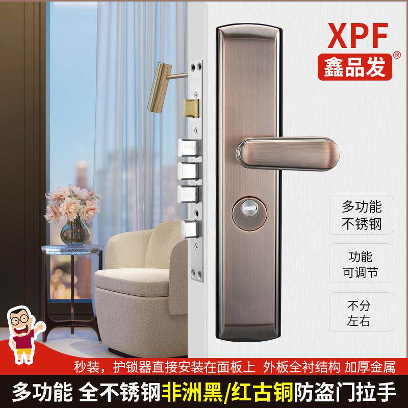红古981588防盗门锁入户门锁具家用通用型加厚大门锁厂家直供