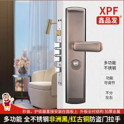 红古981588防盗门锁入户门锁具家用通用型加厚大门锁厂家直供