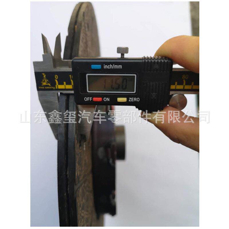 离合器片汽车配件430豪沃高台52.5适用车型陕汽重汽离合器压盘