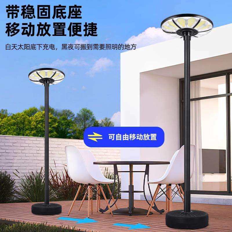 太阳能庭院灯户外灯景观灯家用大功率可移动式新型花园别墅照明灯
