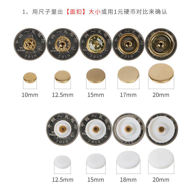 新款直销跨境金属铜质四合扣羽绒服纽扣扣子 大衣双面按扣辅料