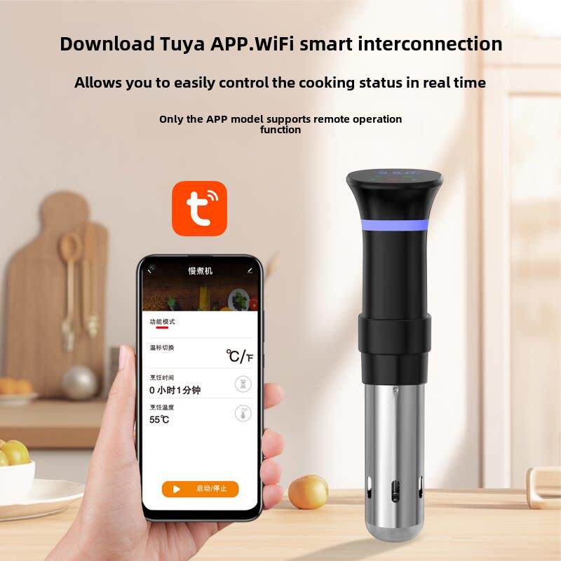 乐兰低温慢煮机sous vide水浴舒肥棒牛排恒温解冻分子料理机