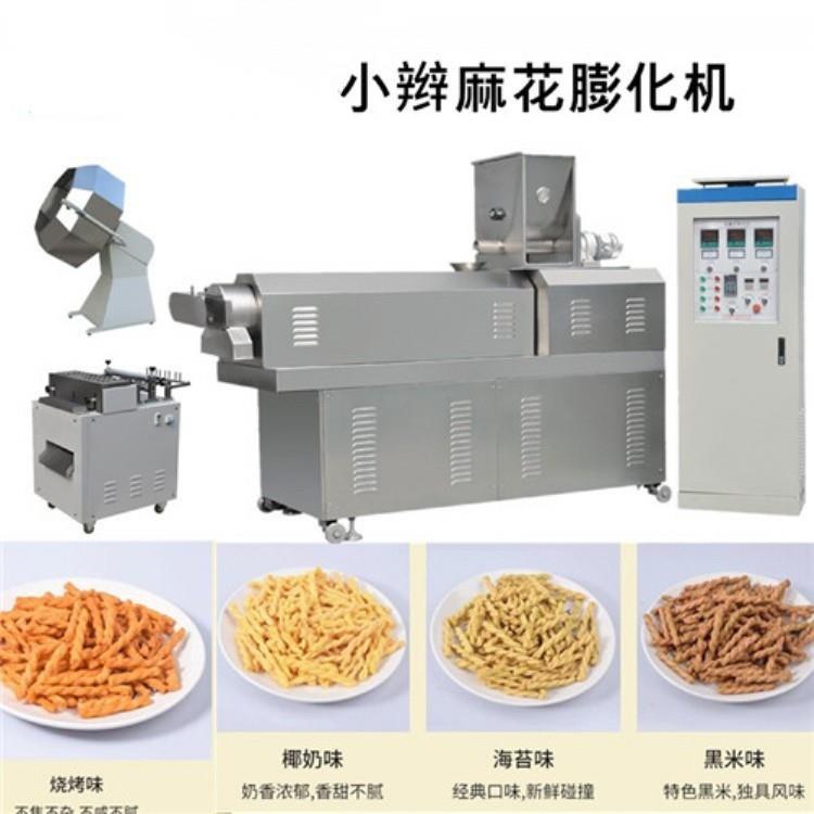 全自动油炸小麻花设备休闲食品小麻花机械厂家现货