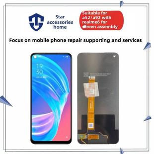 真我6 A92 A91 Reno3 液晶内外显示触摸 适用 K7屏幕总成 A52