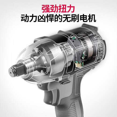电动扳筒手无刷BJZ工冲击锂电充电架子工木套风工炮安装具20V