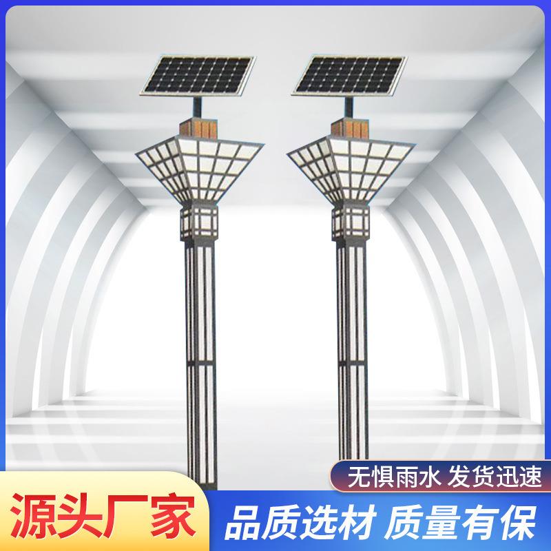 庭院灯户外防水花园别墅led路灯3米小区道路室外灯铝型材景观灯柱