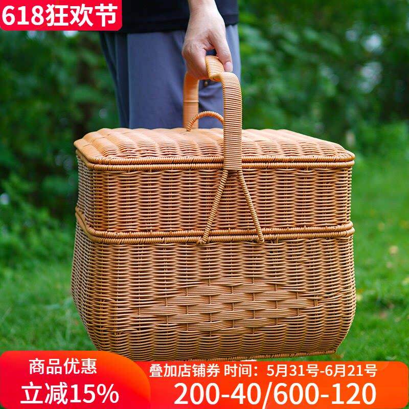博佰澜仿藤编双层带盖手提篮婚庆乔迁新喜礼品篮野餐收纳篮拜神篮