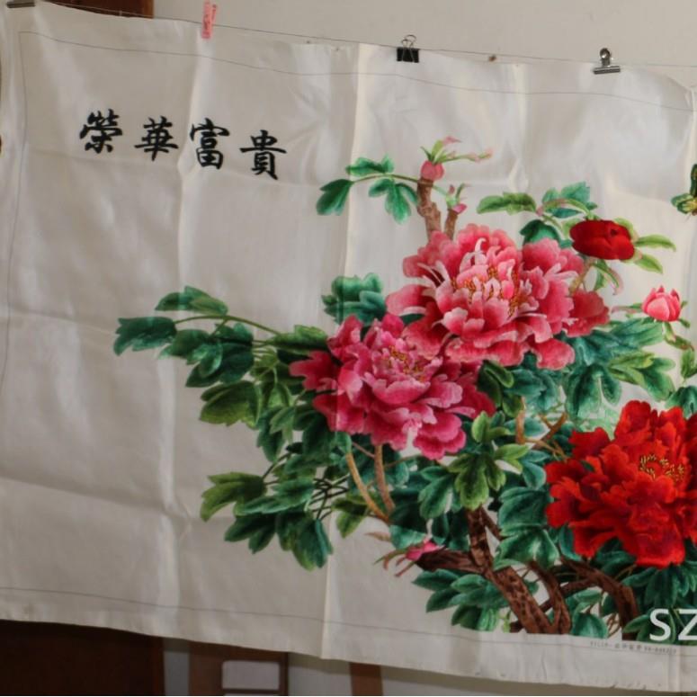 苏绣工艺品客厅会议室装饰画新款手工刺绣牡丹绣片