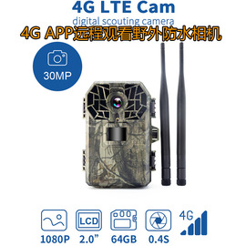 4g智能监控数码摄像机1600万像素，户外防水手机app远程监控支持64g