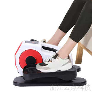 电动椭圆机训练器家用脚踏机健身室内办公室懒人迷你踏步机