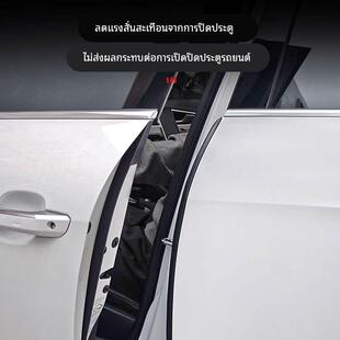 适配斯柯达明锐/速派/柯米克/昕动/柯珞克B柱C柱隔音密封条静音条