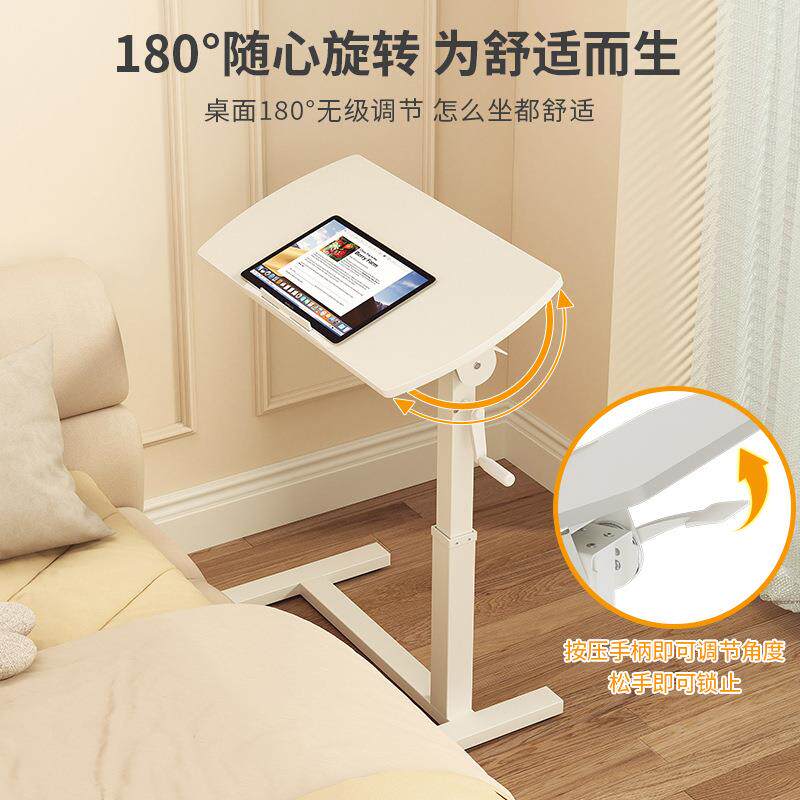 批可升降折叠桌移动桌子沙发边几可倾斜床上学习桌书桌电脑桌床