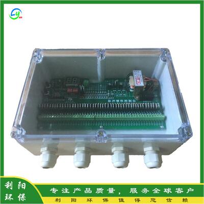 智能数字显示DMK-5CSA-25脉冲喷吹控制仪 现货销售 在线时序清灰