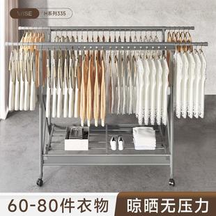 晒衣服架子阳台家用落地折叠卧室内铝不占地方晾衣架伸缩挂晾新品
