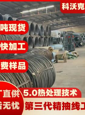 大量现货供应ML08Al-Y冷镦线材 冷镦盘条 圆棒 供应球化退火精抽