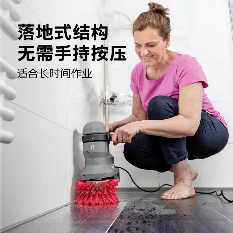 KARCHER德国卡赫BD 17/5小型便携手持式边角清洗机洗地机楼梯窗台