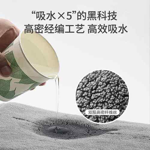 洗车毛巾擦布专车用不留水印汽车用车596饰载品内车内大号抹布不