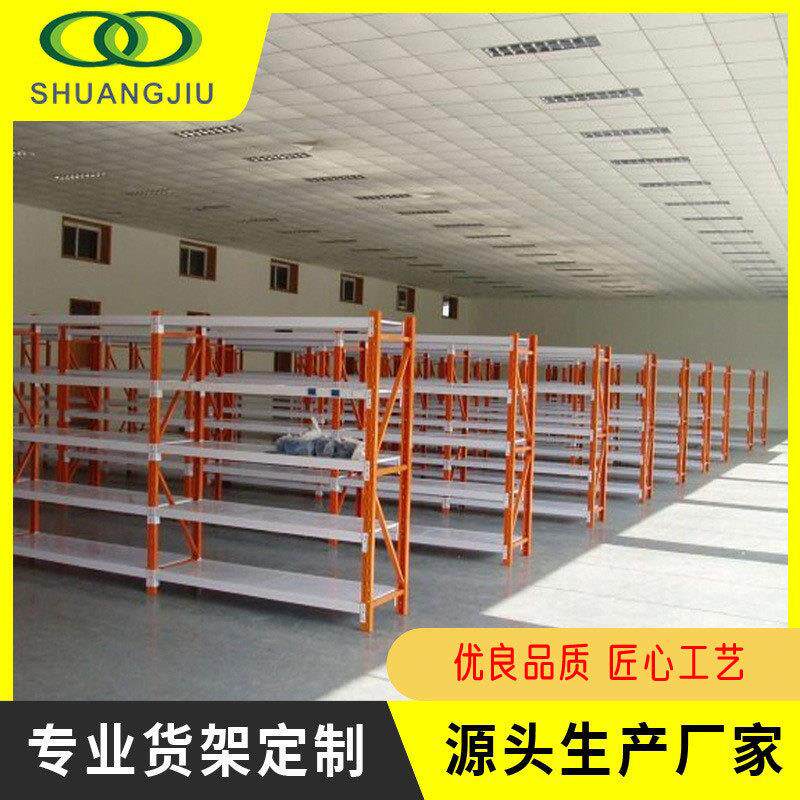货架仓储置物架四层展示架重型加厚储货物铁架子仓库家用