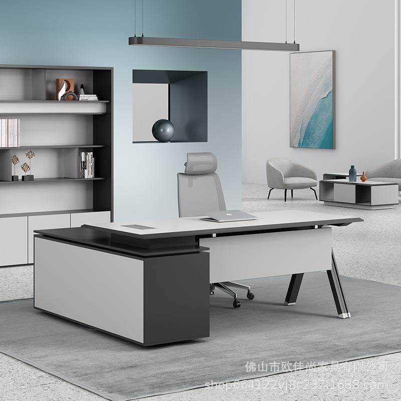 老板办公桌椅经理主管桌椅组合办公室电脑桌单人简约设计感时尚