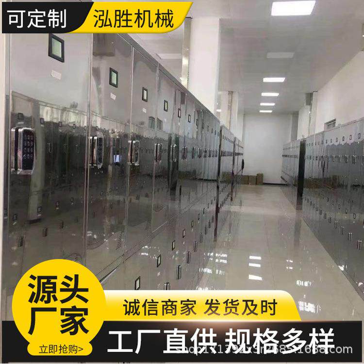 供应智能矿灯充电柜煤矿用矿灯存放充电管理设备彩屏矿灯充电柜