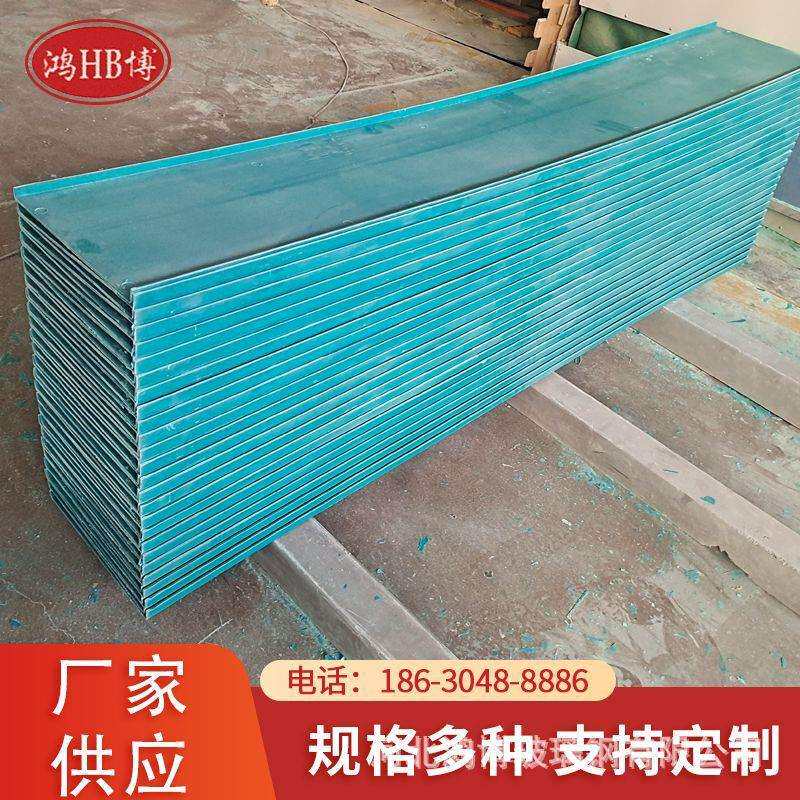 高阻燃低烟钢架无毒模塑桥架槽盒厂家现货模塑槽盒