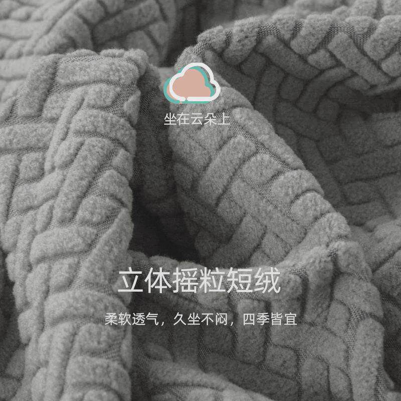 办公室椅子套罩全包弹力四季通用万坐椅套懒人一体式电脑椅套北欧