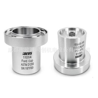 原装BEVS 1101/1/2/3/4/5福特杯FordCup粘度杯计油墨涂料油漆粘度