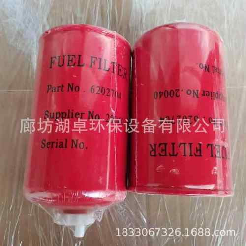 油现货62533柴滤芯3型XGO号齐0全