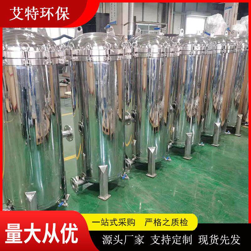 不锈钢精密袋式过滤器 Ο型密封圈 工作压力为0.6Mpa 厂家供货