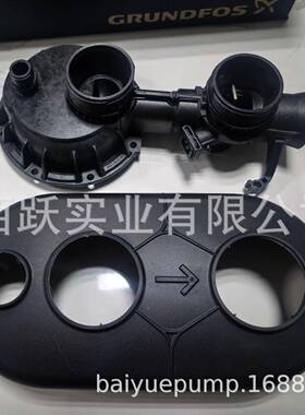 grundfos格兰富SCALA1SCALA2自吸式增压泵配件连接模块安装包附件