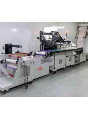 自动网印机全自动丝印机LTA-405050706080609070607080