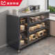 厨房置物架落地多层带柜门多功能收纳整理餐边岩板组合储物橱柜子