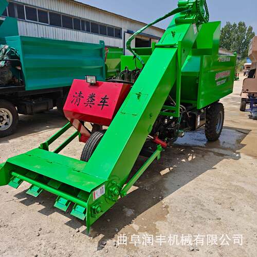 5方YXW粪四驱牧场铲车粪养殖场羊清牛机畜禽粪污干湿铲粪四轮除粪
