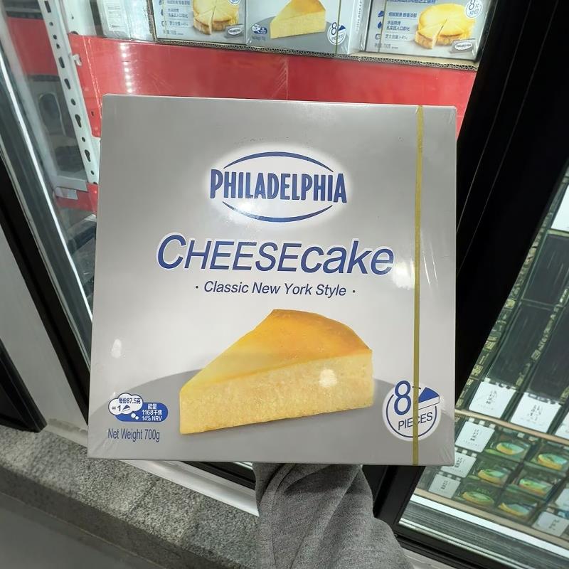 山姆代购经典纽芝菲力芝士蛋糕预切8块装700g 顺丰冷运配送