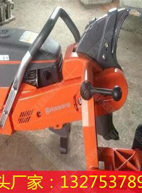 内燃锯轨机便携手持式K1270汽油锯轨机铁路钢轨无齿锯钢轨切割机