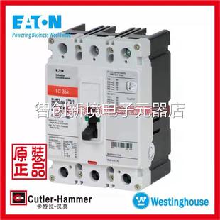 FD375KL Cut1ler2 FD3200KL FD325KL FD3150KL HaKmmer断路器FD