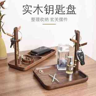 柜门口收纳创意摆件桌面置物架 批发实木钥匙架玄关入户家用进门鞋