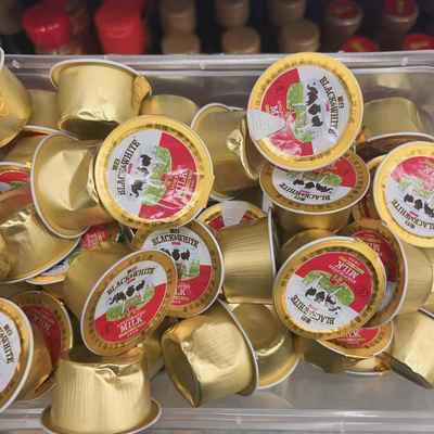 港版黑白淡奶小包装杯装炼奶炼乳全脂炼奶蛋挞液港式奶茶烘焙