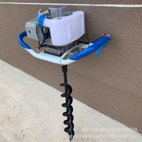 便携式汽油钻孔机植树打眼机小型汽油轻便钻眼机