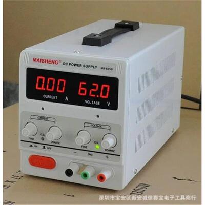 胜MSMP1201D(1迈201DSM1202D可调直流数显稳压电源0-120V0A-1A2开