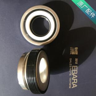035A1 EBARA荏原机封CCA1FH0 水泵配件 泵配件