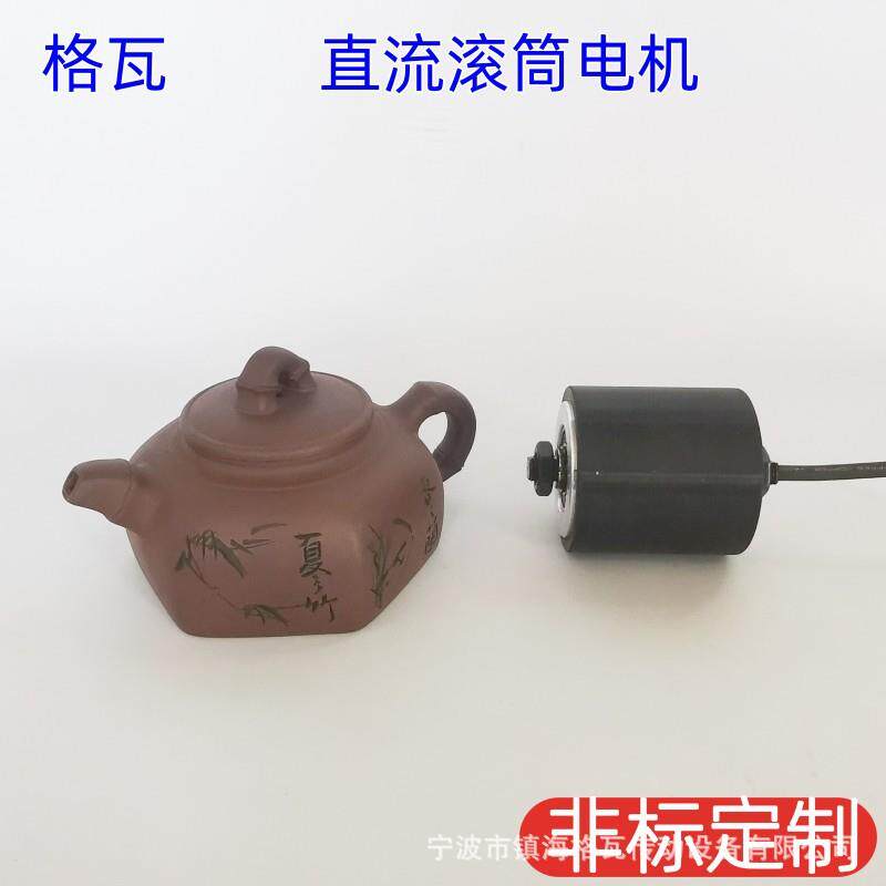格瓦直驱无刷电辊筒 48V一拖四驱动器 摆轮分拣输送机 70电动滚筒