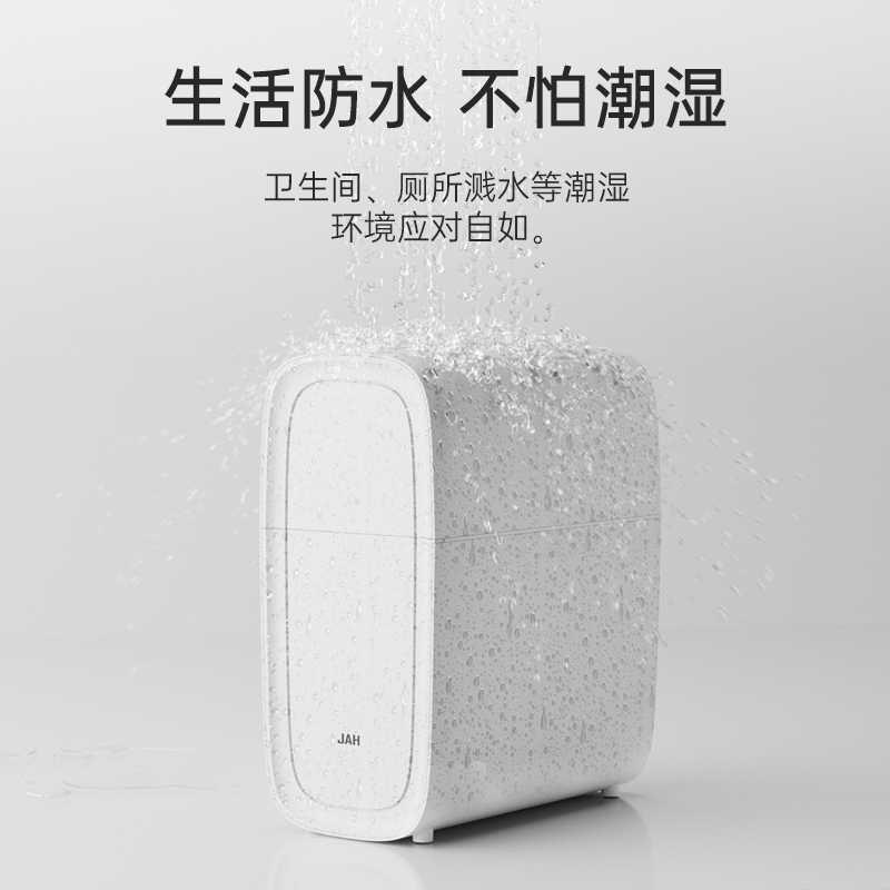 时尚智能感应自动套袋垃圾桶家用厕所客厅电动窄缝卫生间