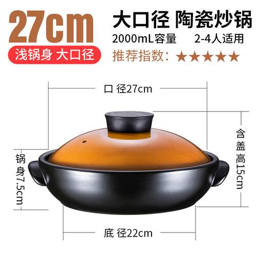 新款泥火匠锅用燃气砂煲汤炖锅煤用气灶煲仔饭专陶瓷锅家小号干烧